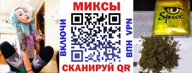 Купить Балей БУТИРАТ бутандиол