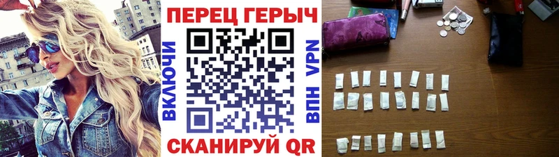 Купить  Балей  Героин Афган 