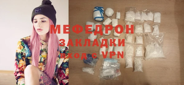 мдма Козловка