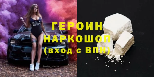 ешки Козельск