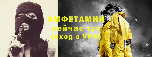 ешки Козельск