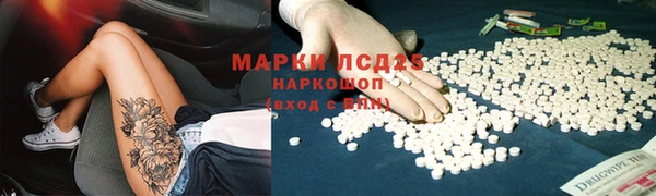 мдма Козловка