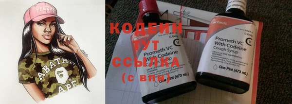 ешки Козельск