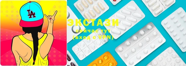 ешки Козельск