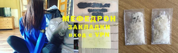 ешки Козельск