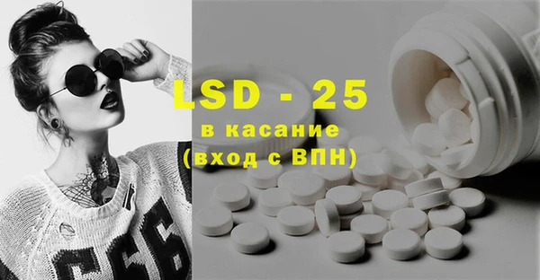 меф Кодинск