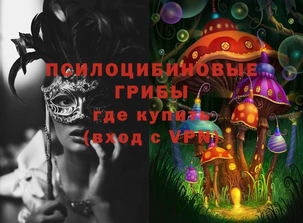 меф Кодинск