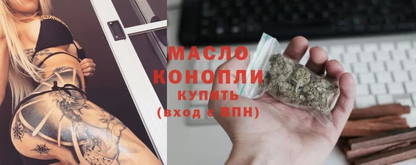 мдма Козловка