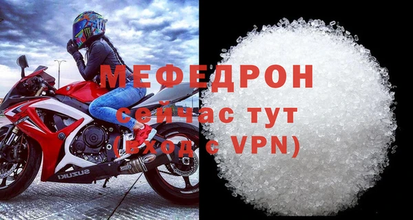 ешки Козельск