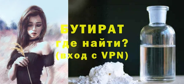 мдма Козловка