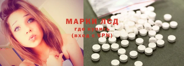 мдма Козловка