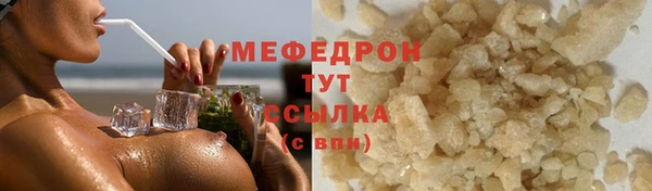 мдма Козловка