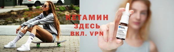 меф Кодинск