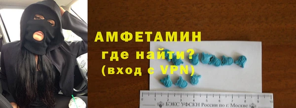 мдма Козловка