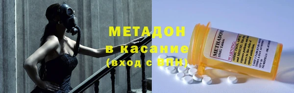 мдма Козловка