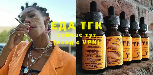 ешки Козельск