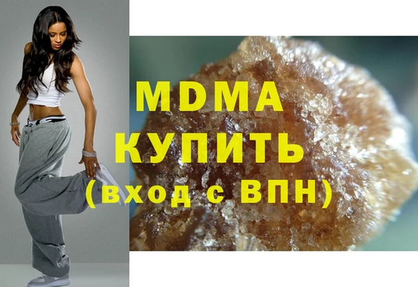 меф Кодинск