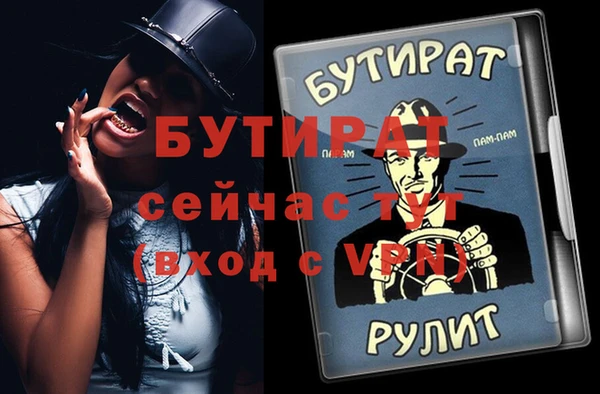 ешки Козельск