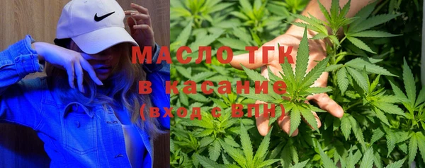 мдма Козловка
