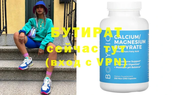мдма Козловка