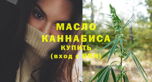 мдма Козловка