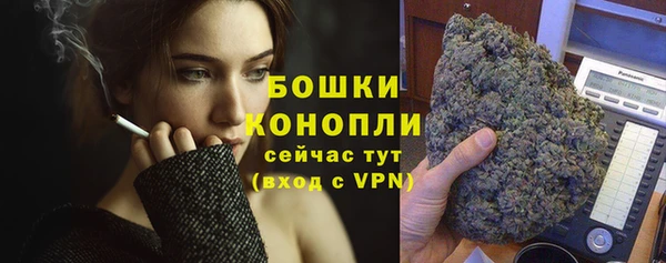 мдма Козловка