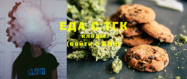ешки Козельск