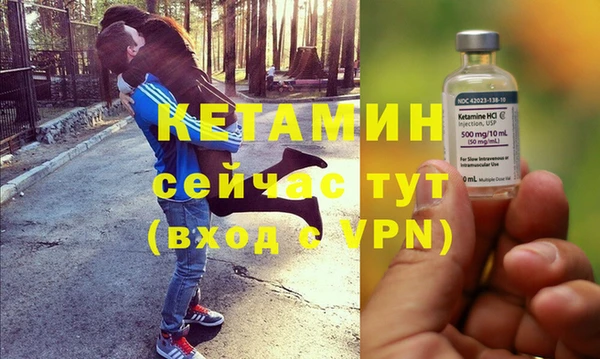 ешки Козельск